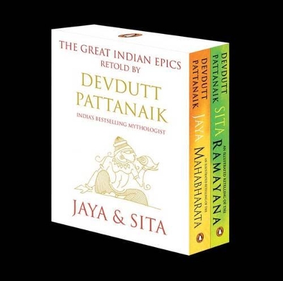 Great Indian Epics Retold book
