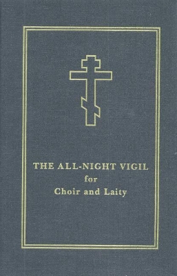 All-Night Vigil book