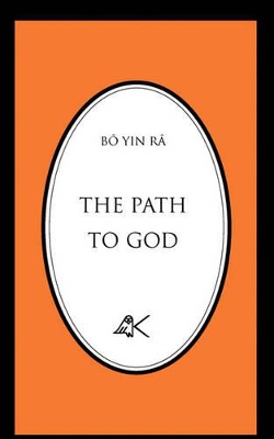 The Path to God book