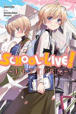 School-Live! Letters book