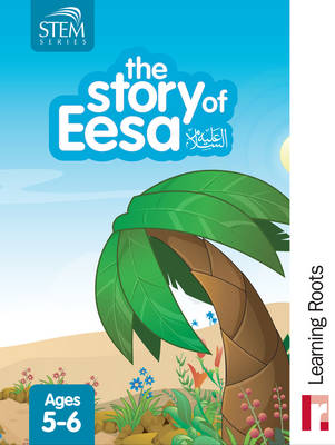 The Story of Eesa book