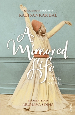 Mirrored Life book