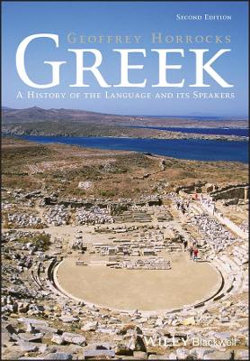 Greek book