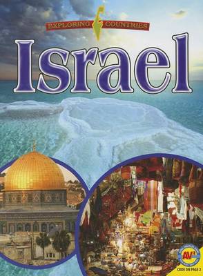 Israel by Joy Gregory
