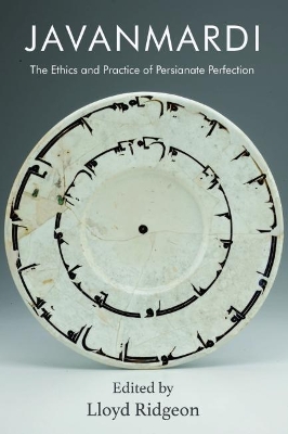 Javanmardi book