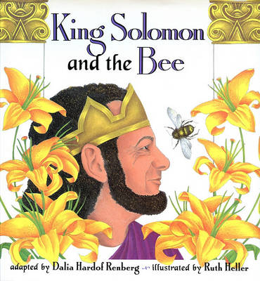 King Solomon and the Bee book