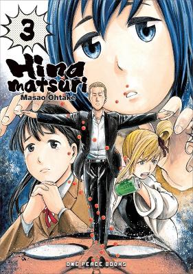 Hinamatsuri Volume 03 book