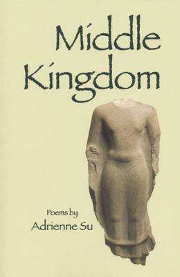 Middle Kingdom book