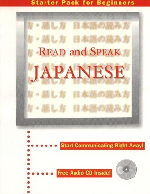 Read and Speak Japanese book