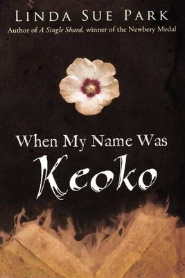 When My Name Was Keoko book