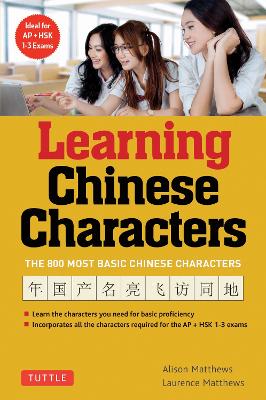 Tuttle Learning Chinese Characters book