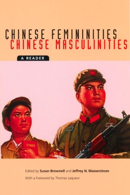 Chinese Femininities/Chinese Masculinities book