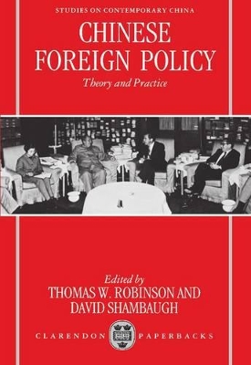 Chinese Foreign Policy book