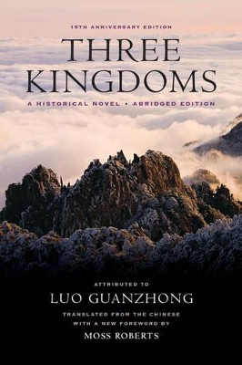 Three Kingdoms by Guanzhong Luo