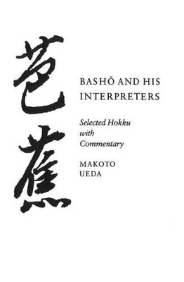 Bashao and His Interpreters by Makoto Ueda