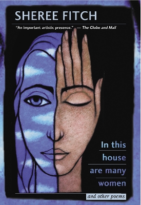 In This House Are Many Women and Other Poems book