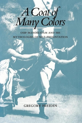 Coat of Many Colors book