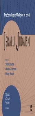 Israeli Judaism book