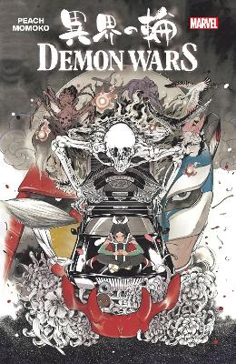 Demon Wars book