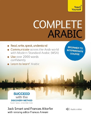 Complete Arabic Beginner to Intermediate Course: (Book and audio support) book