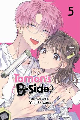Tamon's B-Side, Vol. 5: Volume 5 book