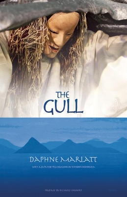 Gull book