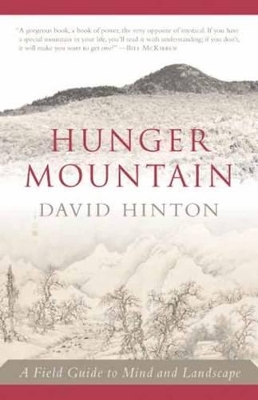 Hunger Mountain book