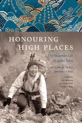 Honouring High Places book
