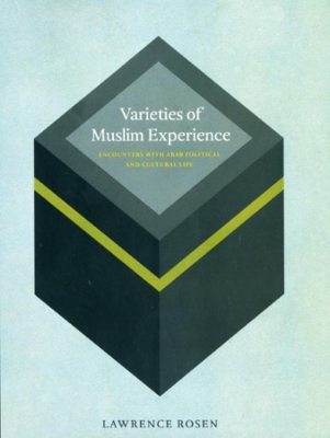 Varieties of Muslim Experience book