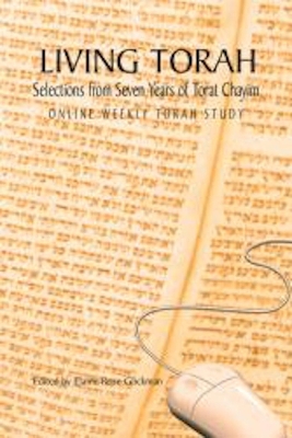 Living Torah: Selections from Seven Years of Torat Chayim book