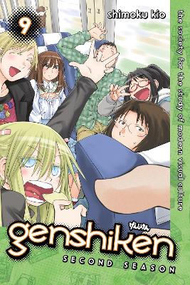 Genshiken: Second Season 9 book