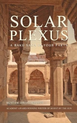 Solar Plexus book