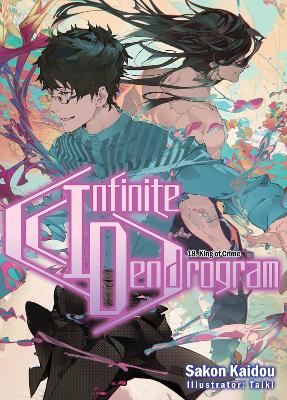 Infinite Dendrogram: Volume 18 book