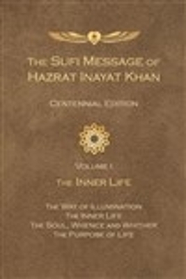 Sufi Message of Hazrat Inayat Khan book