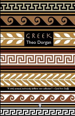 Greek book