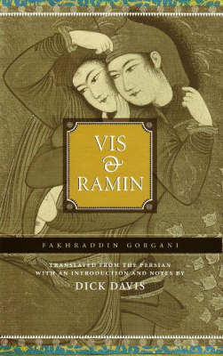 Vis and Ramin book