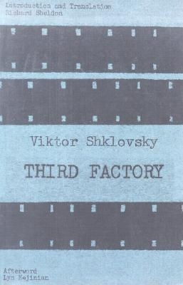 Third Factory book