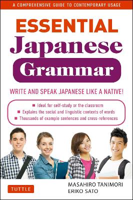 Essential Japanese Grammar book