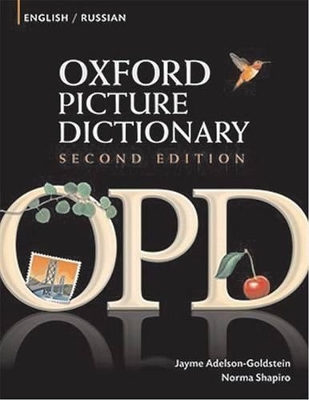 Oxford Picture Dictionary Second Edition: English-Russian Edition book