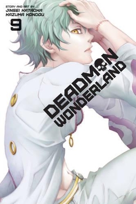 Deadman Wonderland, Vol. 9 book