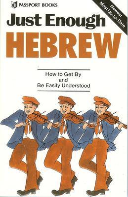 Just Enough Hebrew book