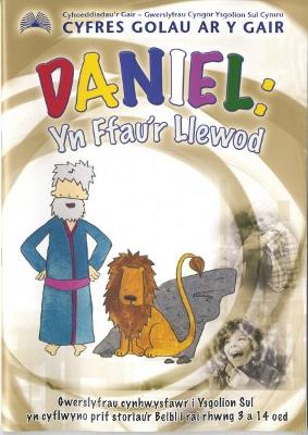 Cyfres Golau ar y Gair: Daniel  Yn Ffau'r Llewod book