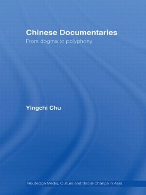 Chinese Documentaries book