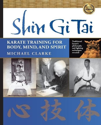 Shin Gi Tai book