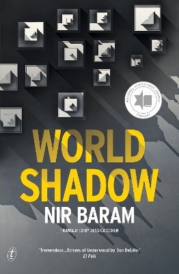 World Shadow by Nir Baram