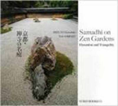 Samadhi on Zen Gardens book