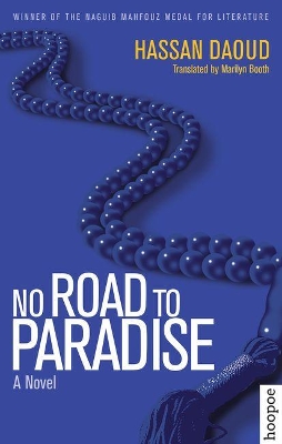 No Road to Paradise book