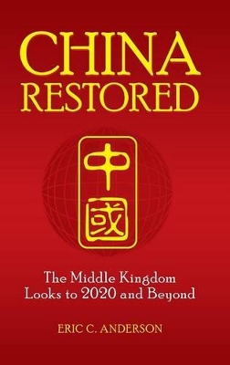 China Restored book
