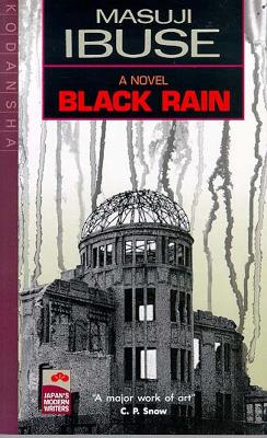 Black Rain book