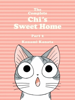 Complete Chi's Sweet Home Vol. 2 book